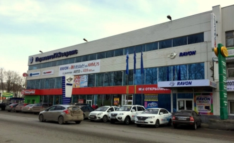 Демидыч в Перми